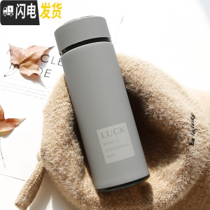 三维工匠韩版简约清新304不锈钢保温杯情侣杯子男女学生水杯创意文艺泡茶 简约英文灰色+茶漏350