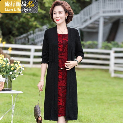 恋名媛年轻妈妈春装洋气假两件套连衣裙中年妇女时尚裙中老年女大码裙子大码女装