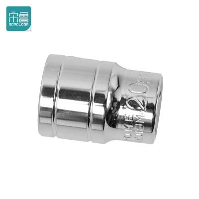 宋鲁 SONGLOOM 内六角 套筒 20mm 个