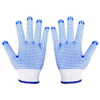翌嘉YJ5121702点塑手套劳保手套防滑耐磨点胶手套 600g蓝点塑(12双)