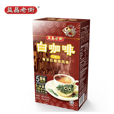 马来西亚原装进口益昌老街2+1白咖啡便利装速溶白咖啡200g盒装