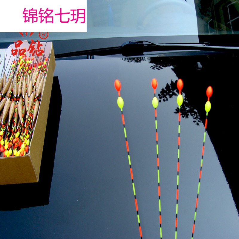 红鲨木质长枣核形台钓浮漂加粗尾鱼漂放大尾浮标厂