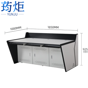 荺炬工作台三联台