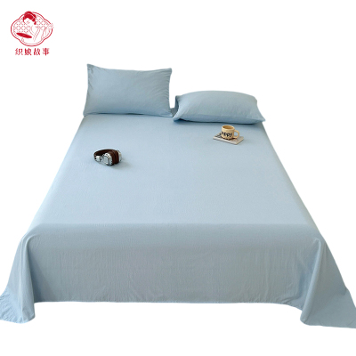 织娘故事 床单 120*230cm+枕套一对/套