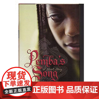 英文原版 PEMBA'S SONG