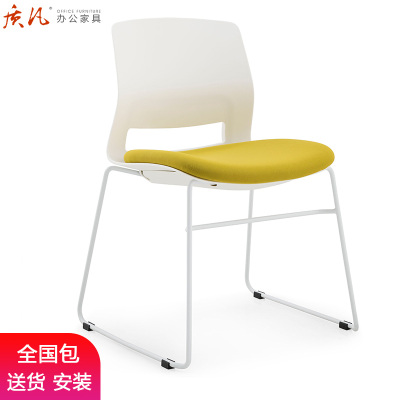 质凡会议椅弓形办公椅会议室椅子工字椅带扶手休闲接待洽谈会客椅简约