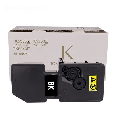 伊派立思辰TL-5353k黑色粉盒