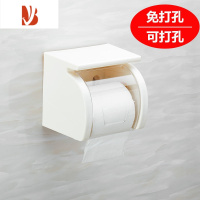 三维工匠创意厕所卷纸巾盒免打孔卫生间家用壁挂式厕纸盒打孔式螺丝卷纸筒 [透明白]免打孔加厚耐用防水纸巾盒 送免打孔粘贴+