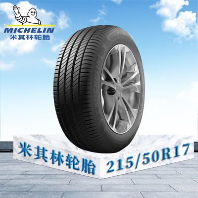 米其林轮胎215/50 R17 91W TL MI浩悦3 ST