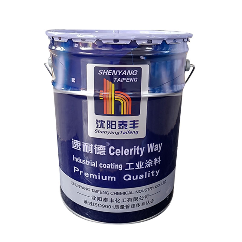 速耐德 醇酸磁漆 红色 18kg/桶