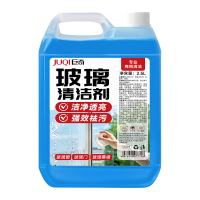巨奇玻璃清洗剂擦玻璃强力去污渍去油膜除水渍水垢玻璃清洁剂2848