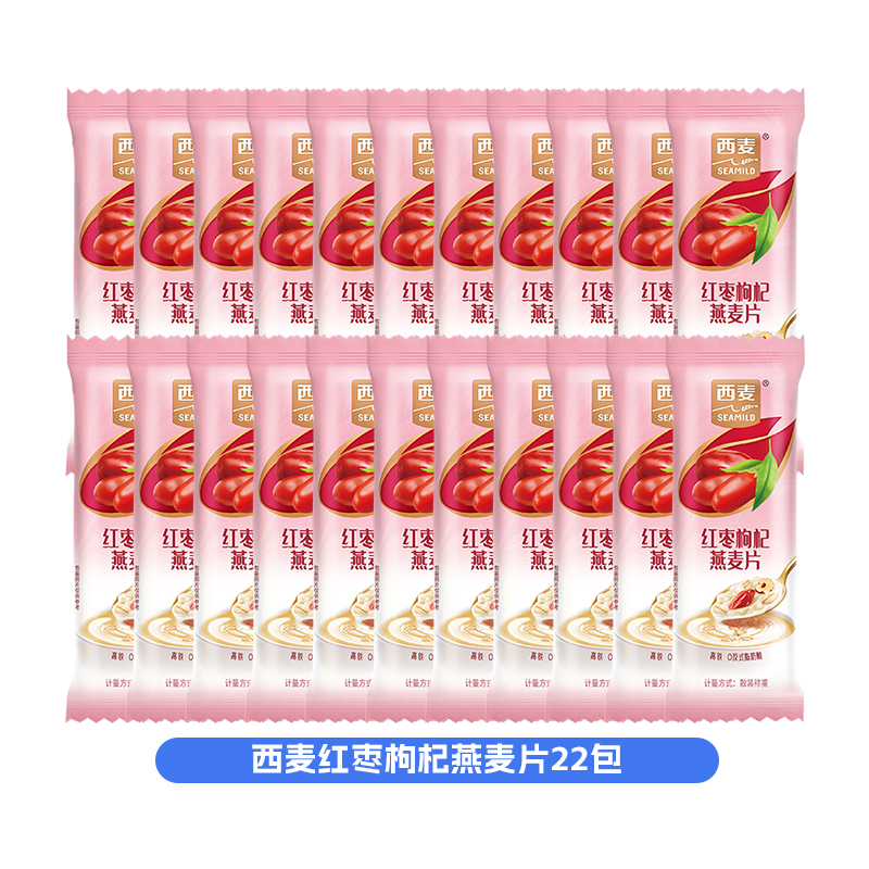 西麦红枣枸杞燕麦片*22包