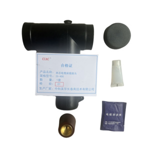 CIAC 单芯电缆前插拔头 25-400 套