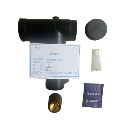 CIAC 单芯电缆前插拔头 25-400 套