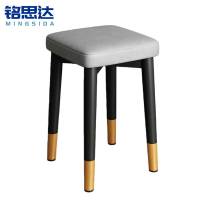 铭思达餐凳