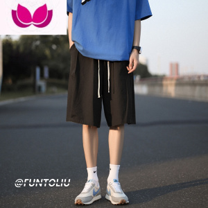 七斓日系基础款简约纯色短裤男夏季宽松百搭舒适速干五分裤美式休闲裤