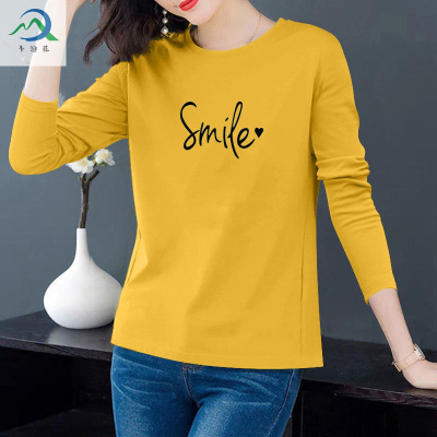 厂家直销-长袖T恤女2020新款韩版宽松胖mm遮肚百搭大码上衣女秋装运动T恤迈诗蒙