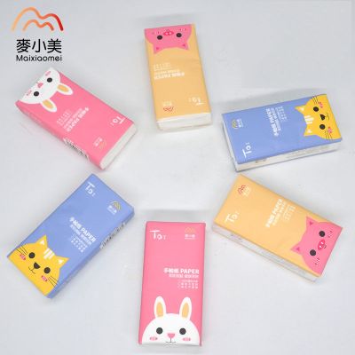 手帕纸加长款纸巾3层10片无香原木纸巾面巾纸餐纸巾1条12包卫生纸加长款3条（36包）家用装