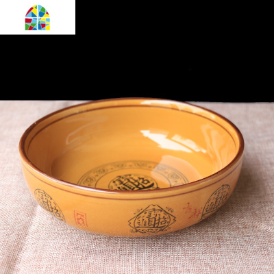 进宝陶瓷汤碗面碗水煮鱼盆酸菜鱼碗酒店大碗冒菜碗家用和面盆 FENGHOU 唐诗7英寸口径约17.5cm