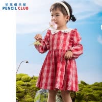 [新品5折价:89元]铅笔俱乐部童装2025秋装新款女小童连衣裙儿童甜美格子裙宝宝翻领裙子