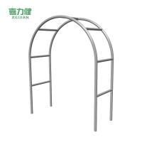喜力健 拱门花架 4.5*2.5*0.5M 个