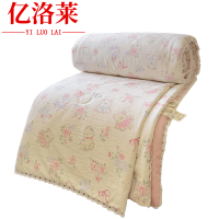 亿洛莱 空调被 180*200cm 条