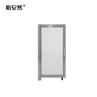 怡安然 隔断门 YAR-GDM 个