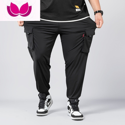 七斓夏季男装冰丝薄款休闲裤宽松胖子特大码工装裤加肥加大男士速干裤