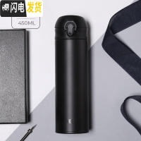 三维工匠保温杯男女士学生简约ins网红316不锈钢大容量便携泡茶水杯子 睿智黑