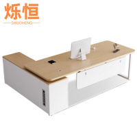 烁恒主管桌120cm张