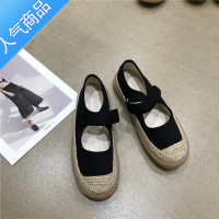 SUNTEK渔夫鞋女秋2021韩版超chic温柔晚晚风一字玛丽珍大头一脚蹬乐福鞋