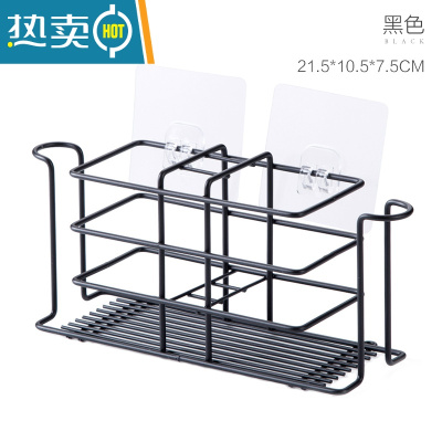 敬平铁艺牙刷置物架卫生间免打孔漱口杯收纳架创意壁挂牙具挂架牙刷架 黑色浴室置物架