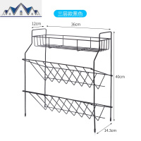 厨房置物架多层调料家用省空间铁艺落地式台面收纳架调味料瓶架子 三维工匠