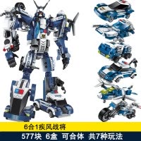 启蒙积木拼装儿童玩具变形机器人模型金刚男孩益智智力塑料6-14岁 6合1疾风战将