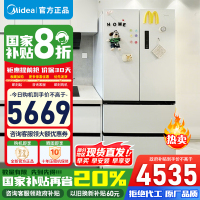 [苏宁自营]美的真香系列M60双系统508法式冰箱超薄平嵌双循环底部散热BCD-508WUFPZM(E)星尘白