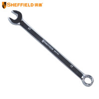 钢盾(SHEFFIELD) S017117 公制精抛光两用长扳手17mm[家用]