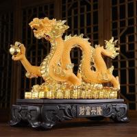 家柏饰(CORATED)财富兴隆龙摆件龙年物办公室十二生肖工艺装饰品