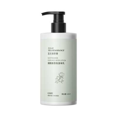 GMH烟酰胺香氛身体乳520ml 玉兰清茶香