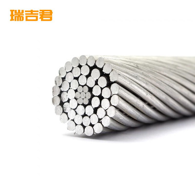 瑞吉君 钢芯铝绞线 LGJ-300 米