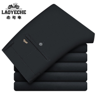 老爷车(laoyeche)春夏季款休闲裤男士直筒修身商务西裤宽松黑色长裤子男新款男装休闲裤男士