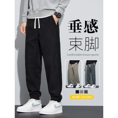休闲裤子男秋季新款九分束脚男款卫裤春秋男装运动男裤冬装