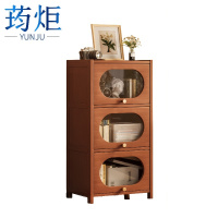 荺炬 收纳柜