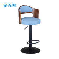 先围 高脚凳 38.5*80cm-G5 把