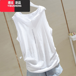 YIBUSHENG2024新款打底纯白色连帽背心女弹力宽松竹节棉外穿吊带无袖T恤