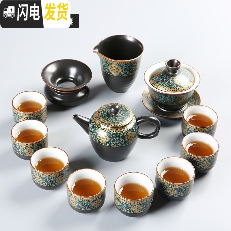 古韵(倒把壶)13头(无礼盒)