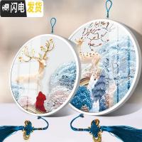 三维工匠十字绣2019新款绣小件发财鹿客厅简约现代新手简单自己绣 [十年匠心][无需裱框,安装简单,高清玻璃,防水防尘]