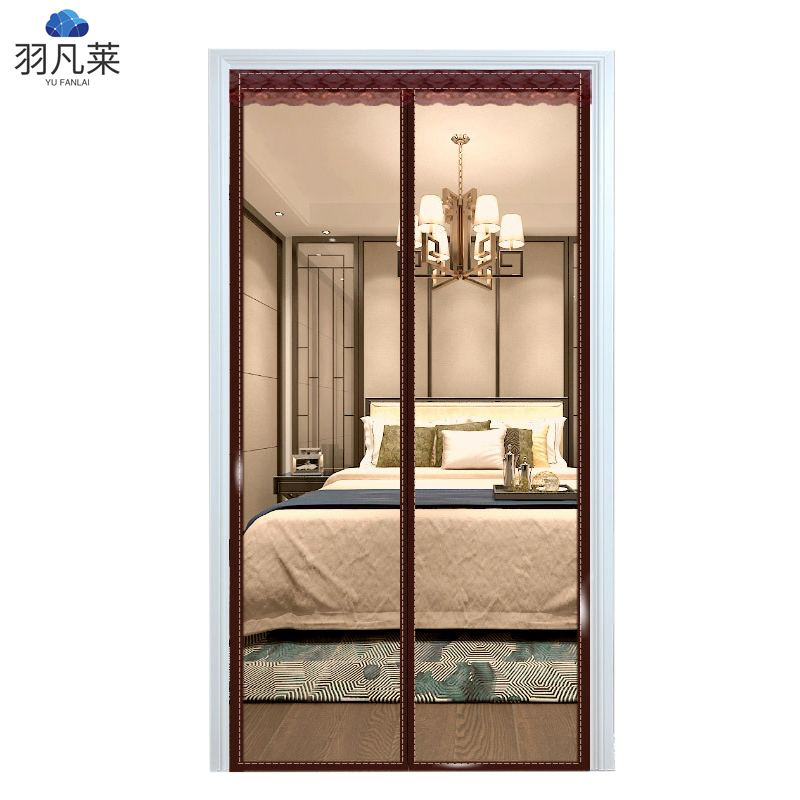 羽凡莱 磁吸网纱门帘(颜色备注) 95*200 件