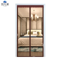 羽凡莱 磁吸网纱门帘(颜色备注) 95*200 件