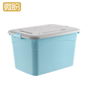 微盼 储物箱蓝色 700*510*405mm个