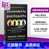 [正版]Surrounded by Psychopaths 英文原版 被精神病患者包围 Thomas Erikson中